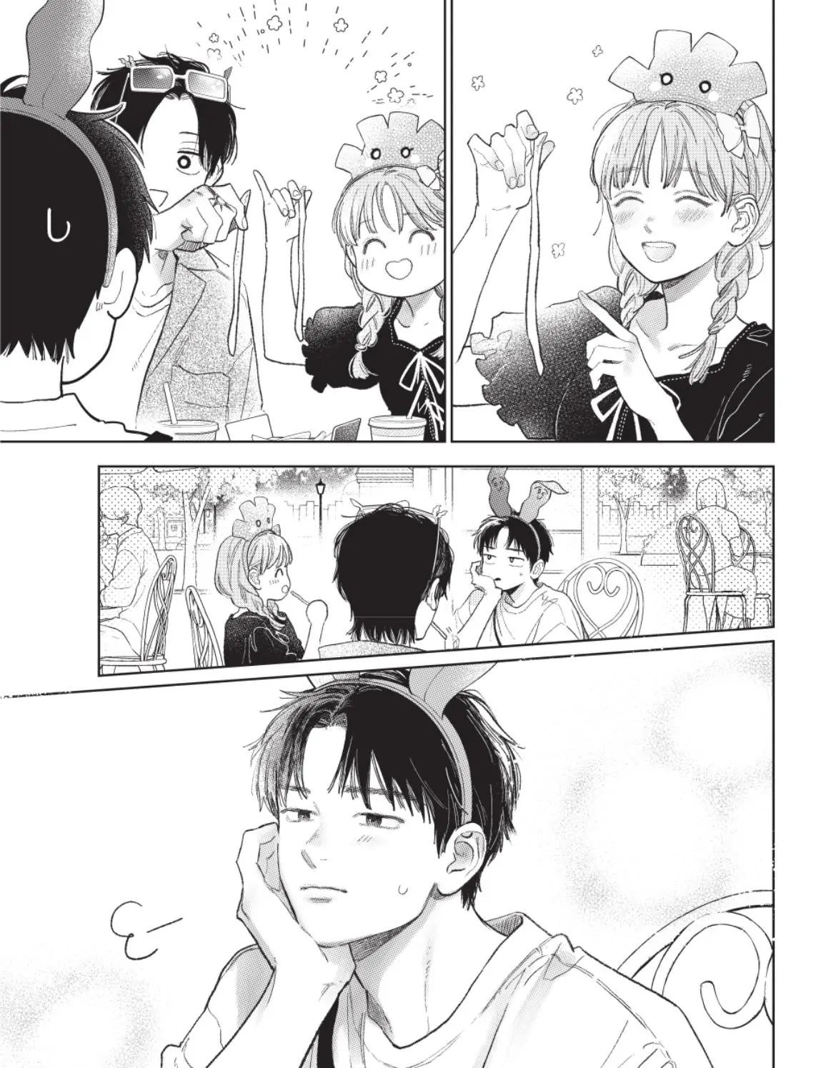 A Sign of Affection, Chapter 45 image 27